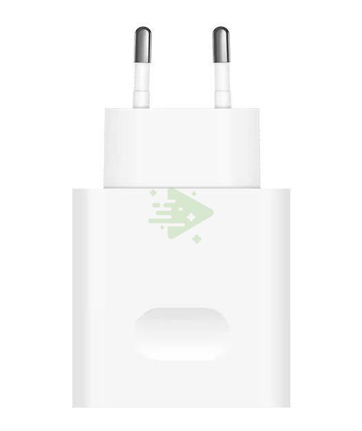 Huawei SuperPower Wall Charger (Max 66W) White EU