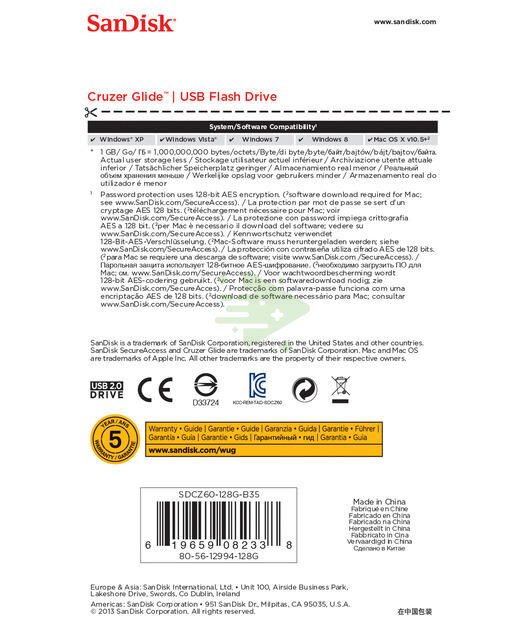 SanDisk Cruzer Glide 128GB
