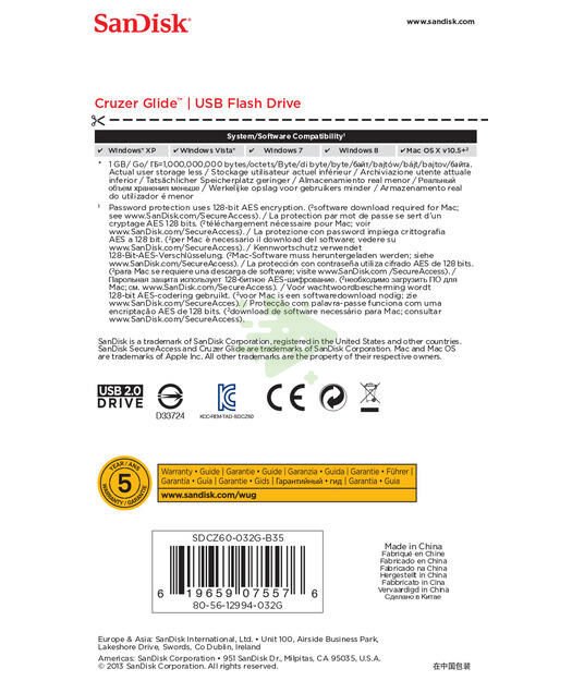 SanDisk Cruzer Glide 32GB