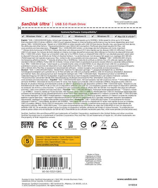 SanDisk Ultra USB 3.0 128GB