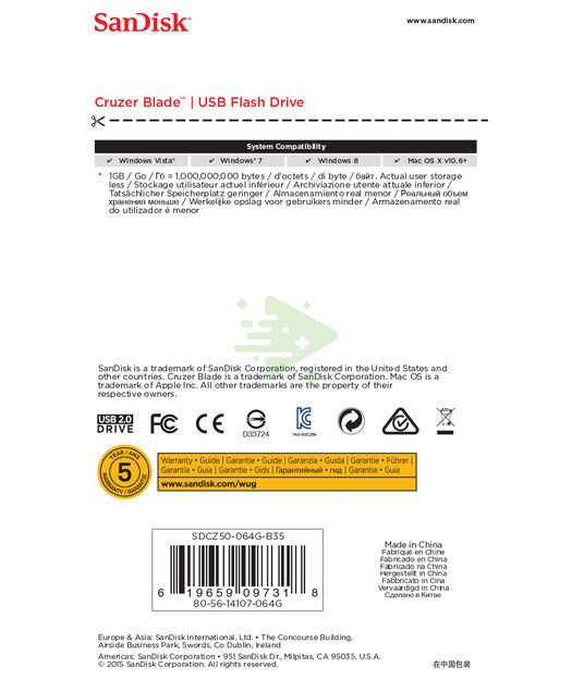 SanDisk Cruzer Blade 64GB